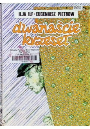 Dwanaście krzeseł - Eugeniusz Pietrow, Ilja Ilf - książka  wyd. 1991