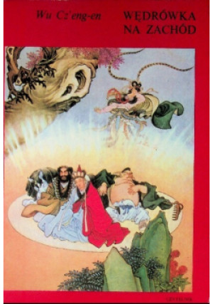 Wędrówka na zachód - Wu Czeng-en - książka  wyd. 1984
