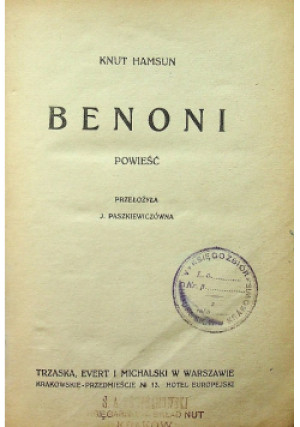 Benoni 1940 r. - Knut Hamsun - książka  wyd. 1940