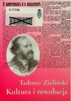Kultura i rewolucja - Tadeusz Zieliński - książka  wyd. 1999