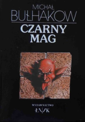 Czarny mag - Michał Bułhakow - książka  wyd. 1992
