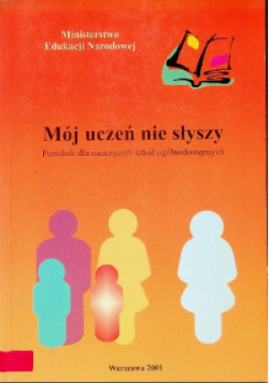 Mój uczeń nie słyszy - Urszula Buryn - książka  wyd. 2001