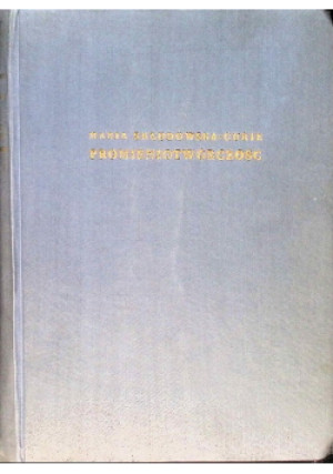 Promieniotwórczość - Irena Joliot - Curie - książka  wyd. 1953