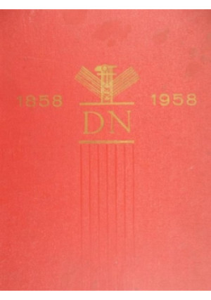 Drukarnia Narodowa 1858 - książka  wyd. 1958