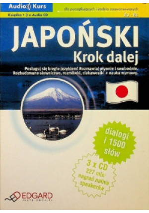 Japoński Krok Dalej - książka  wyd. 2010