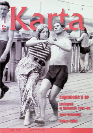Karta Nr 67 / 11 - książka  wyd. 2011