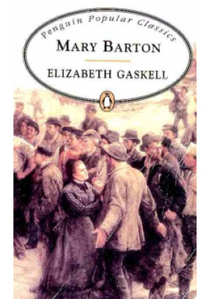 Mary Barton - Elizabeth Gaskell - książka  wyd. 1994