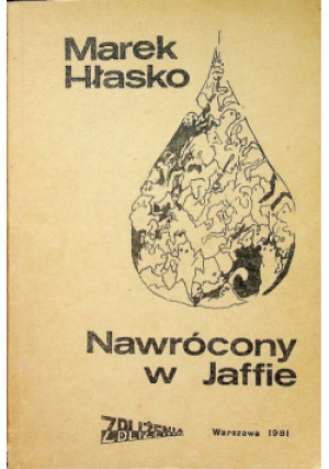 Nawrócony w Jaffie - Marek Hłasko - książka  wyd. 1981