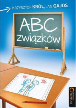 ABC związków - Krzysztof Król, Jan Gajos - książka  wyd. 2013
