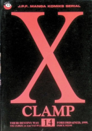 X Clamp Tom 14 - Shin Yasuda - książka  wyd. 2002