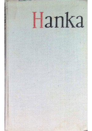 Hanka - Helena Balicka-Kozłowska - książka  wyd. 1964