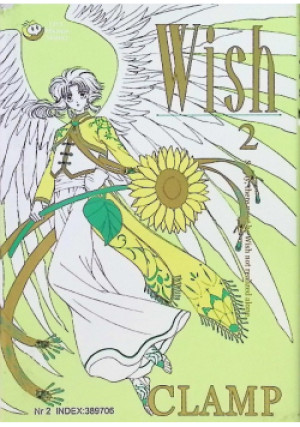 Wish Tom 2 - Mokona Apapa - książka  wyd. 2005