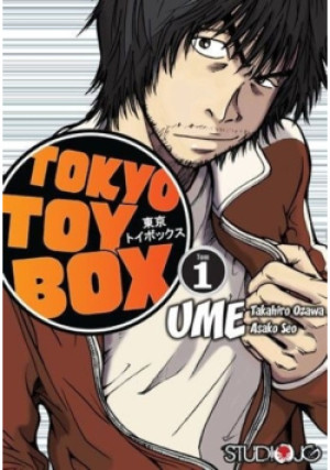 Tokyo Toy Box Tom 1 - Asako Seo, Takahiro Ozawa - książka  wyd. 2015