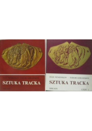 Sztuka tracka, Tom I i II - Ivan Venedikov - książka  wyd. 1976