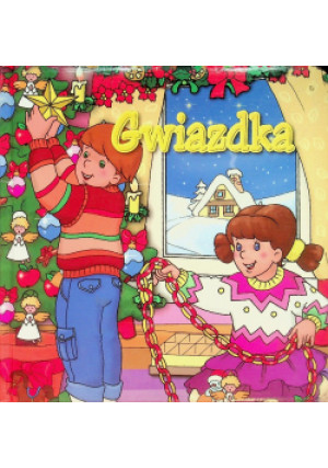 Gwiazdka - książka  wyd. 2005