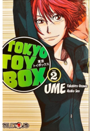 Tokyo Toy Box Ume Tom 2 - Asako Seo, Takahiro Ozawa - książka  wyd. 2012