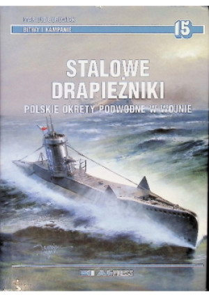 Stalowe drapieżniki - Mariusz Borowiak - książka  wyd. 2005