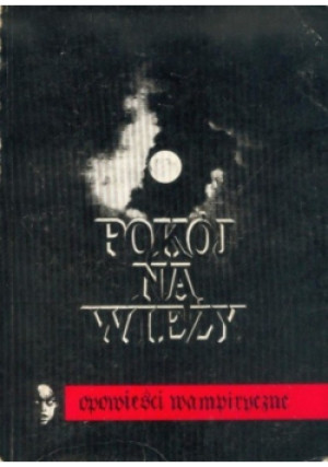 Pokój na wieży - książka  wyd. 1991