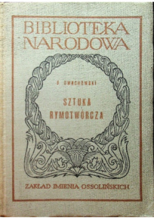 Sztuka Rymotwórcza - F. Dmochowski - książka  wyd. 1956