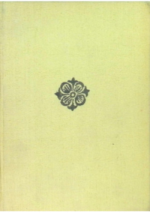Ród Gąsieniców - Józef Kapeniak - książka historyczna wyd. 1966