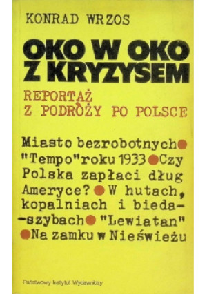 Oko w oko z kryzysem - Konrad Wrzos - książka  wyd. 1985