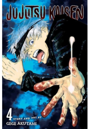 Jujutsu Kaisen Tom 4 - Gege Akutami - książka  wyd. 2021