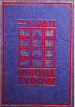 Historia Żydów Tom 1 - H. Graetz - książka historyczna wyd. 1990
