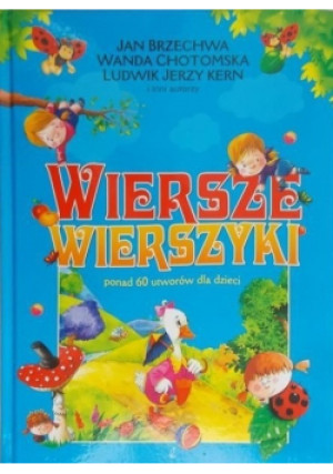 Wiersze wierszyki - Jan Brzechwa - książka  wyd. 2014