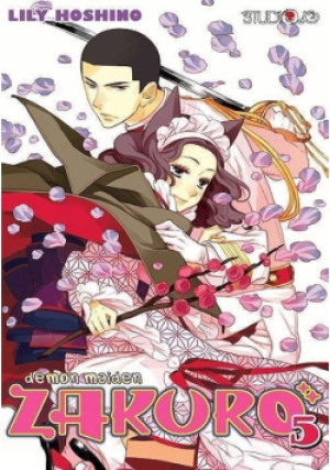Demon maiden Zakuro Tom 5 - Lily Hoshino - książka  wyd. 2012