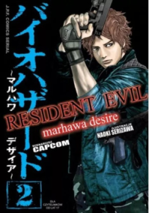 Resident Evil Tom 2 - Naoki Serizawa - książka  wyd. 2012