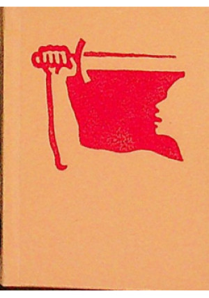 Złota warszawianka - Stanisław Dobrowolski - książka  wyd. 1979