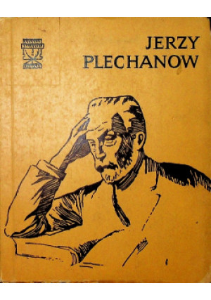 Jerzy Plechanow - Zygmunt Łukawski - książka historyczna wyd. 1970