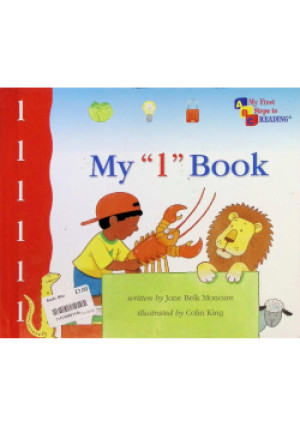 My "1" Book - Jane Belk Moncure - książka  wyd. 2001