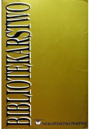 Bibliotekarstwo - Zbigniew Żmigrodzki - książka  wyd. 1998