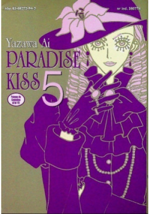 Paradise kiss Tom 5 - Ai Yazawa - książka  wyd. 2004