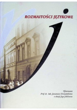 Rozmaitości językowe - książka  wyd. 2002
