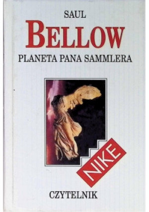 Planeta pana Sammlera - Saul Bellow - książka  wyd. 1999