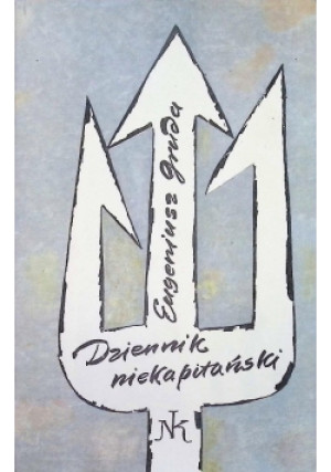Dziennik niekapitanski - Eugeniusz Gruda - książka reportaż wyd. 1969