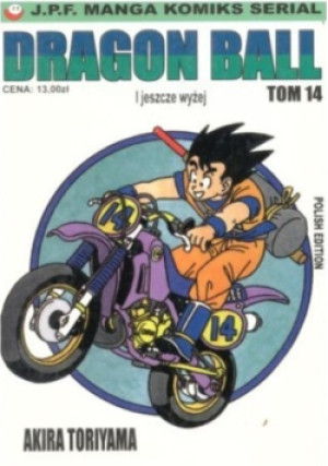 Dragon ball Tom 14 - Akira Toriyama - książka  wyd. 2002