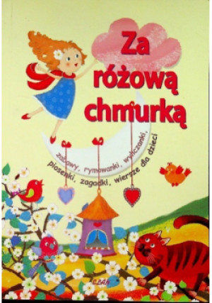 Za różową chmurką - książka  wyd. 2010