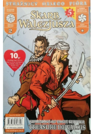 Skarb Walezjusza - książka  wyd. 2006
