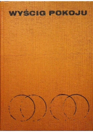 Wyścig pokoju - Stefan Arczyński - książka  wyd. 1967