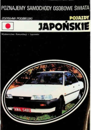 Pojazdy japońskie - Zdzisław Podbielski - książka  wyd. 1991