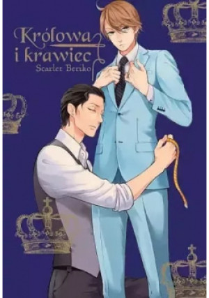 Królowa I Krawiec - Scarlet Beriko - książka  wyd. 2019