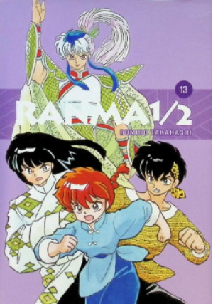 Ranma 1/2 #13 - Rumiko Takahashi - książka  wyd. 2022