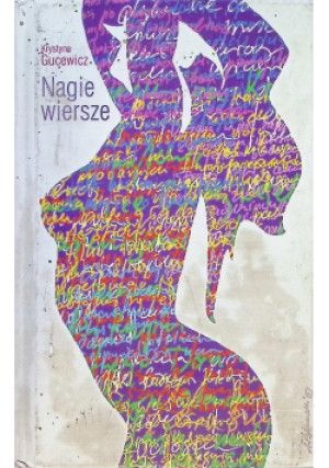 Nagie wiersze - Krystyna Gucewicz - książka  wyd. 2011