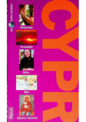 Cypr dookola świata - Sarah Catliff - książka  wyd. 2006