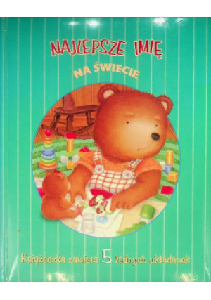 Najlepsze imię na świecie - książka  wyd. 2004