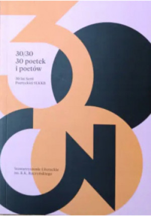 30/30 poetek i poetów - książka  wyd. 2021