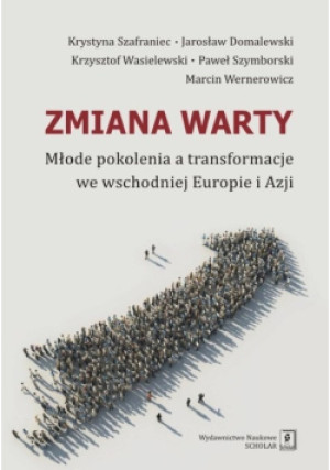 Zmiana warty - książka  wyd. 2017